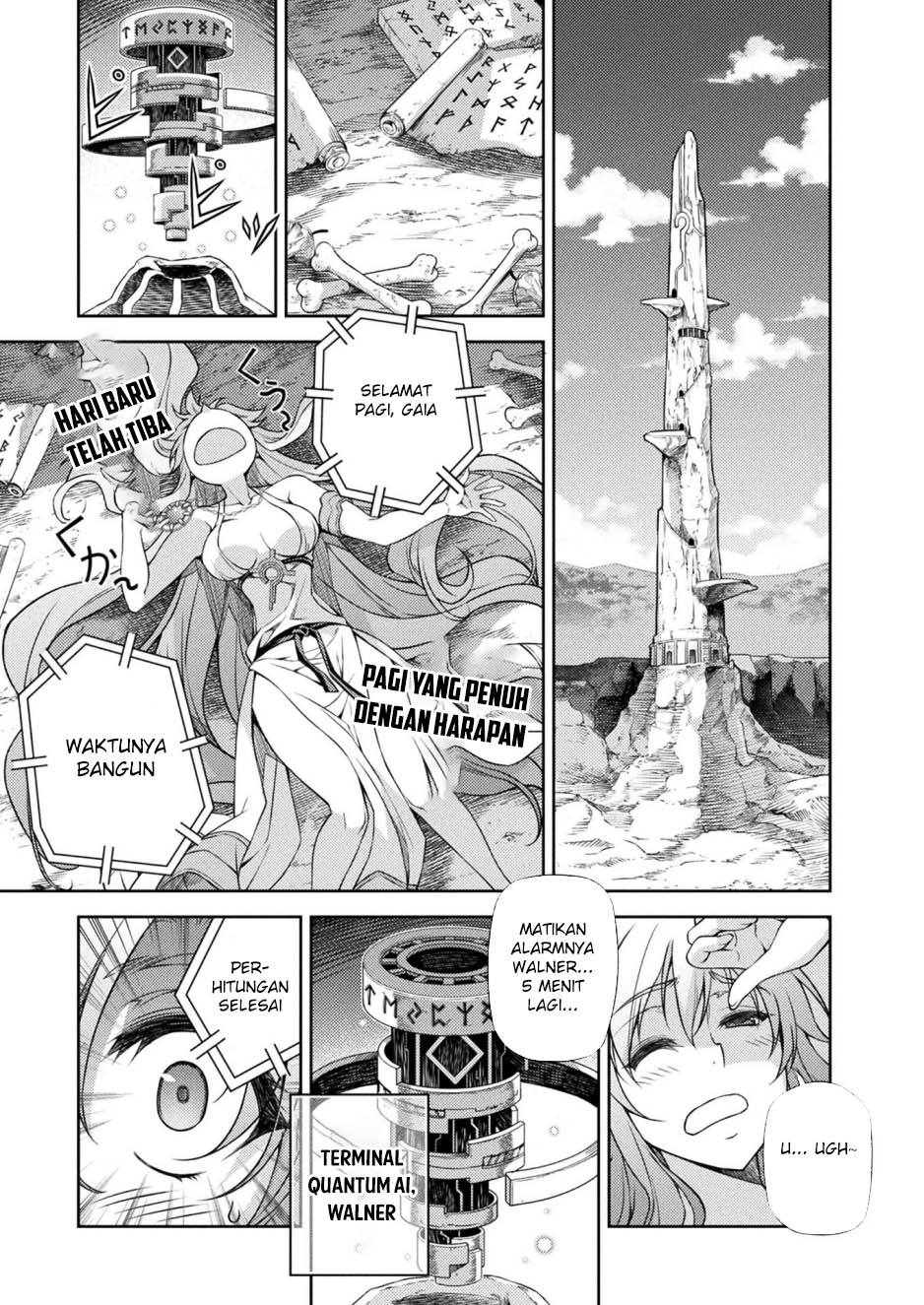 Ponkotsu Megami No Isekai Sousei-roku Chapter 10