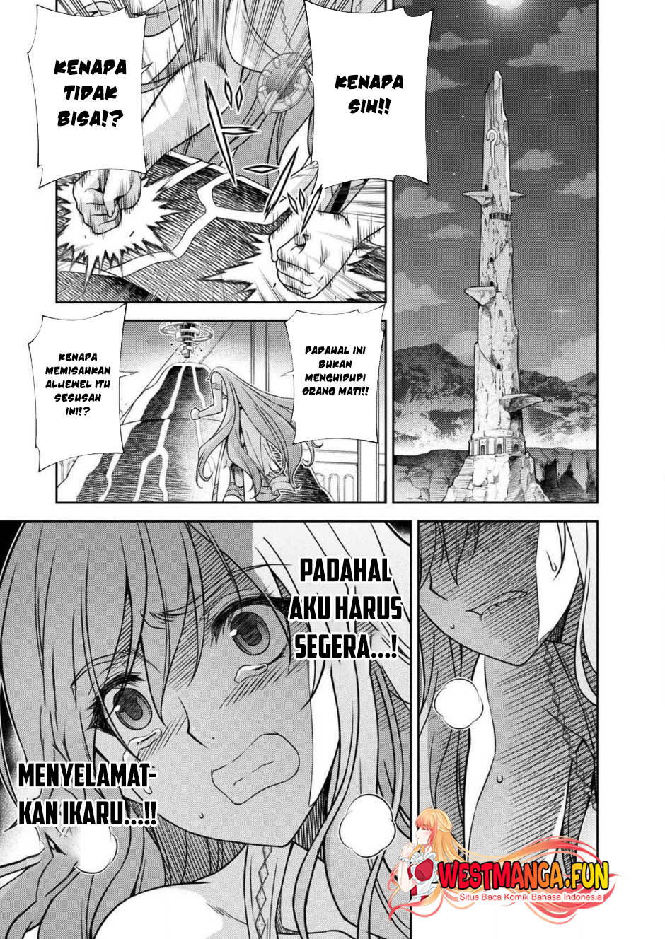 Ponkotsu Megami No Isekai Sousei-roku Chapter 11