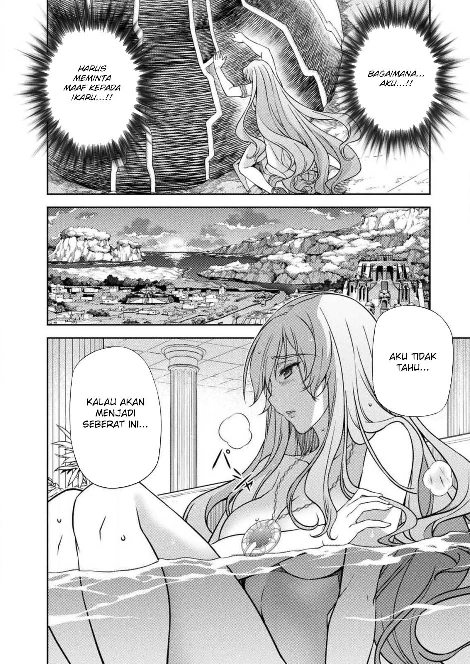 Ponkotsu Megami No Isekai Sousei-roku Chapter 11