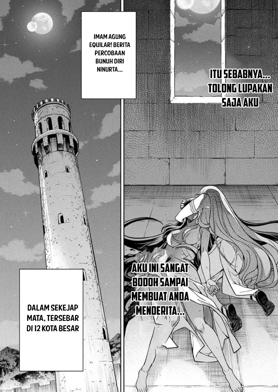 Ponkotsu Megami No Isekai Sousei-roku Chapter 11