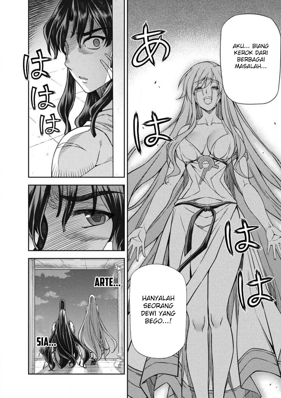 Ponkotsu Megami No Isekai Sousei-roku Chapter 11