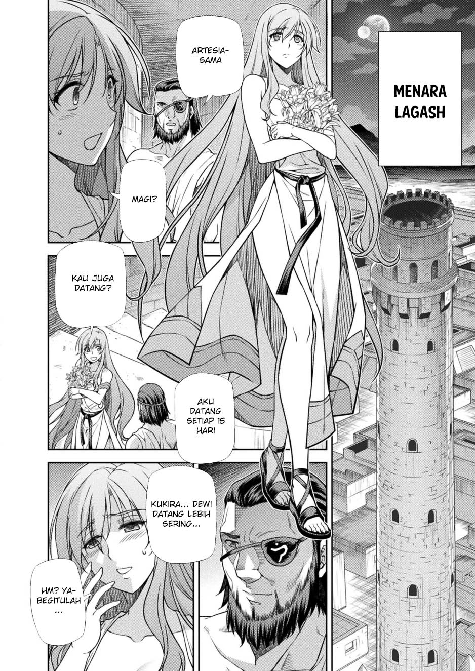 Ponkotsu Megami No Isekai Sousei-roku Chapter 12