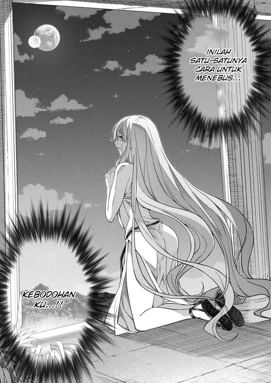 Ponkotsu Megami No Isekai Sousei-roku Chapter 12