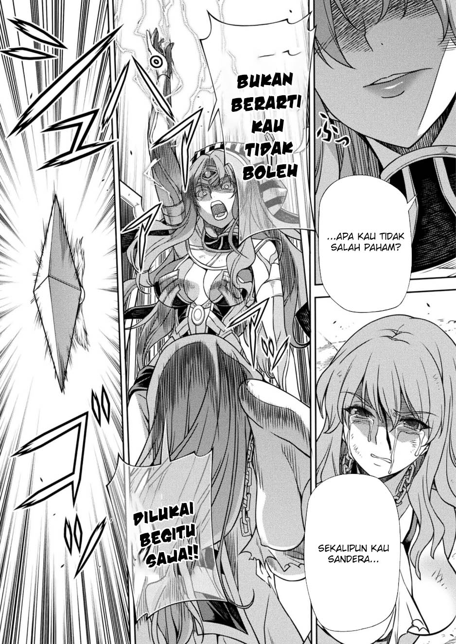 Ponkotsu Megami No Isekai Sousei-roku Chapter 12