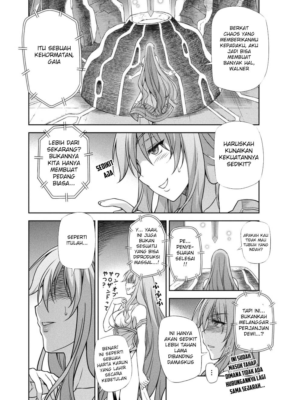 Ponkotsu Megami No Isekai Sousei-roku Chapter 12