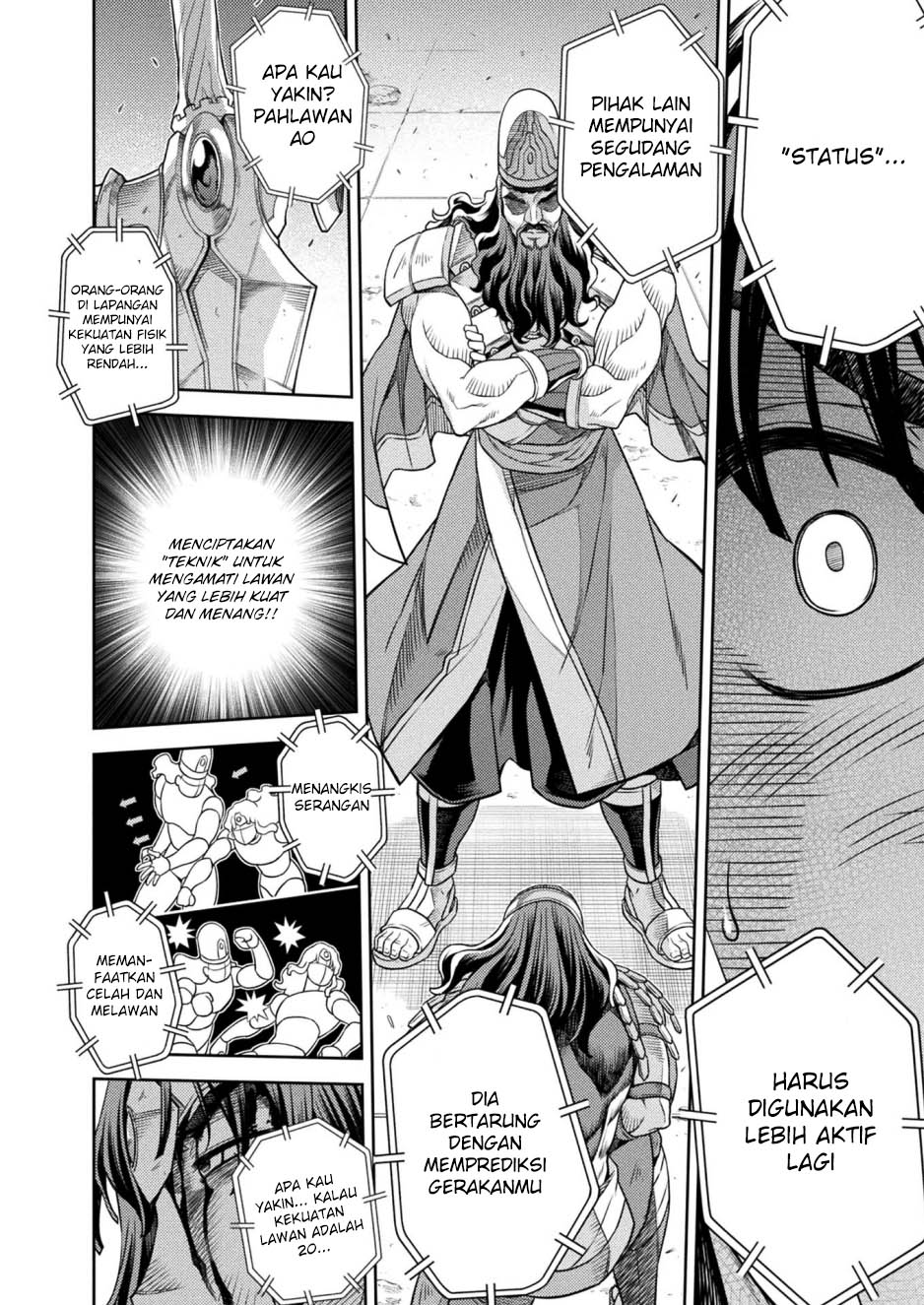 Ponkotsu Megami No Isekai Sousei-roku Chapter 15