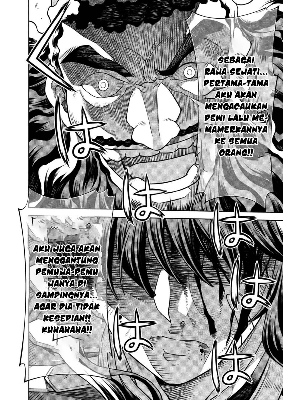 Ponkotsu Megami No Isekai Sousei-roku Chapter 15