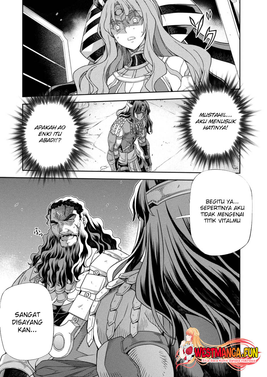 Ponkotsu Megami No Isekai Sousei-roku Chapter 16