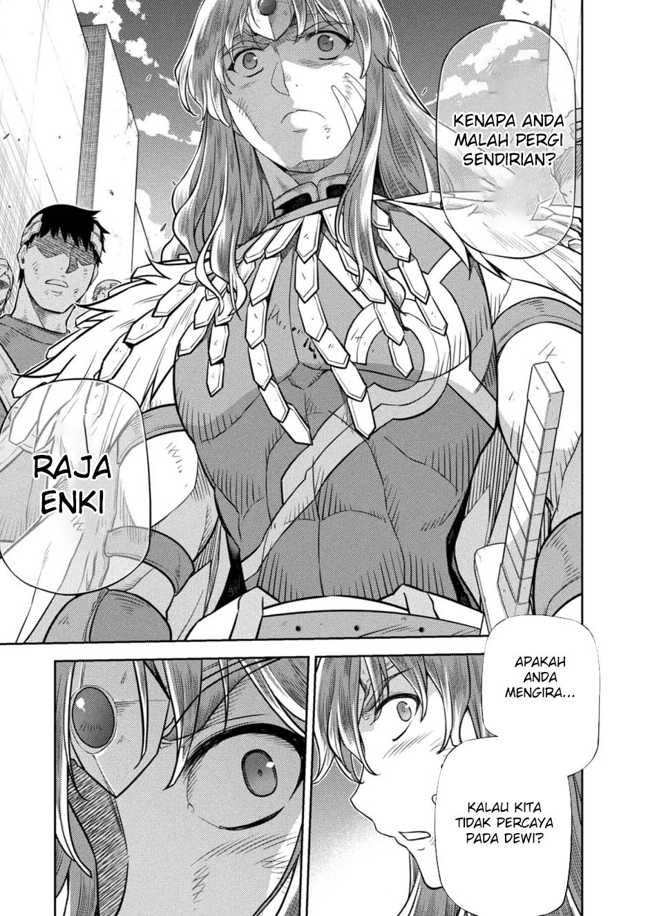 Ponkotsu Megami No Isekai Sousei-roku Chapter 20