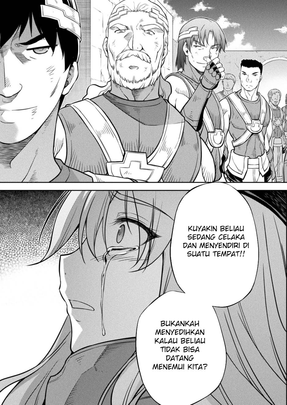 Ponkotsu Megami No Isekai Sousei-roku Chapter 20