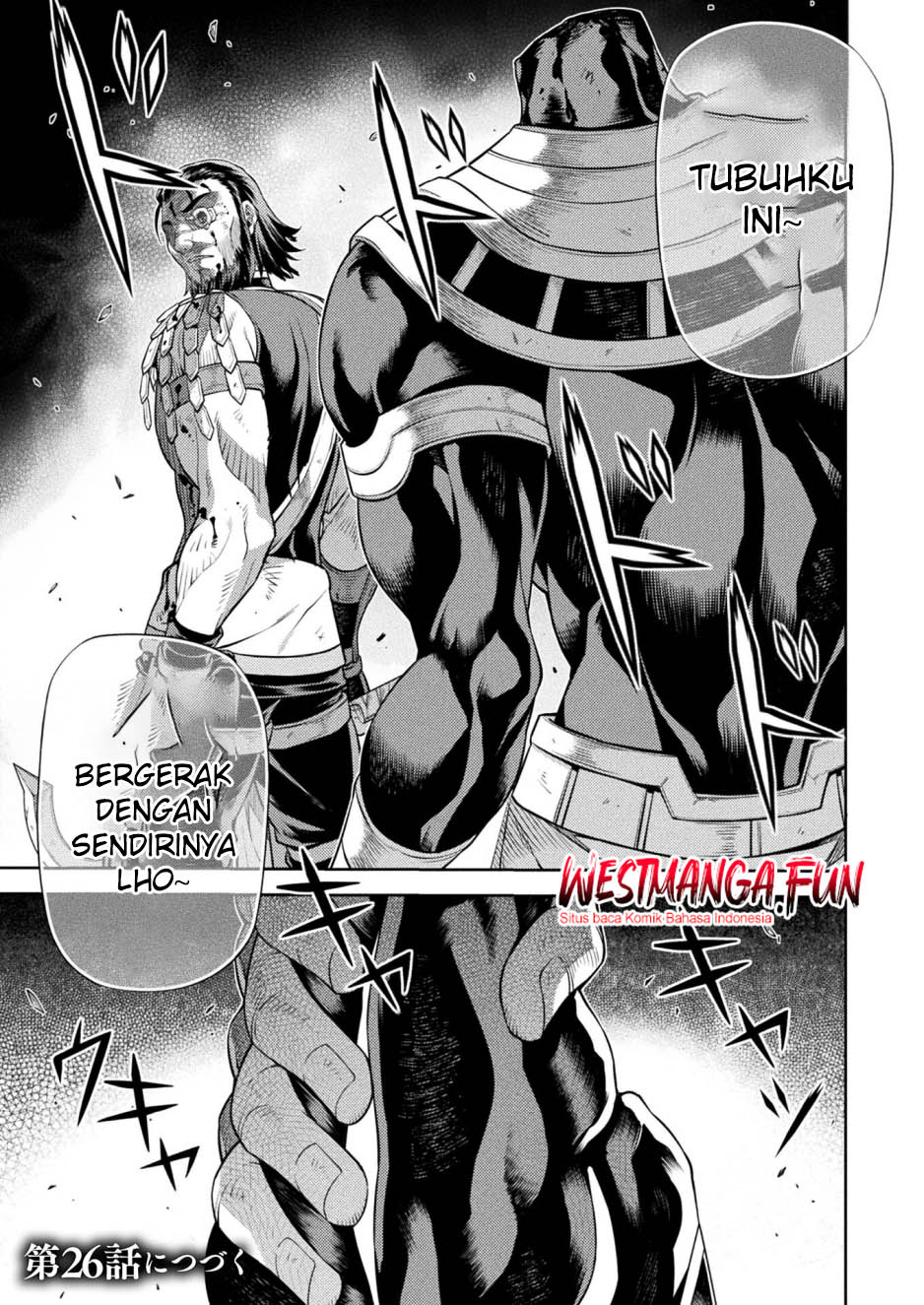 Ponkotsu Megami No Isekai Sousei-roku Chapter 25