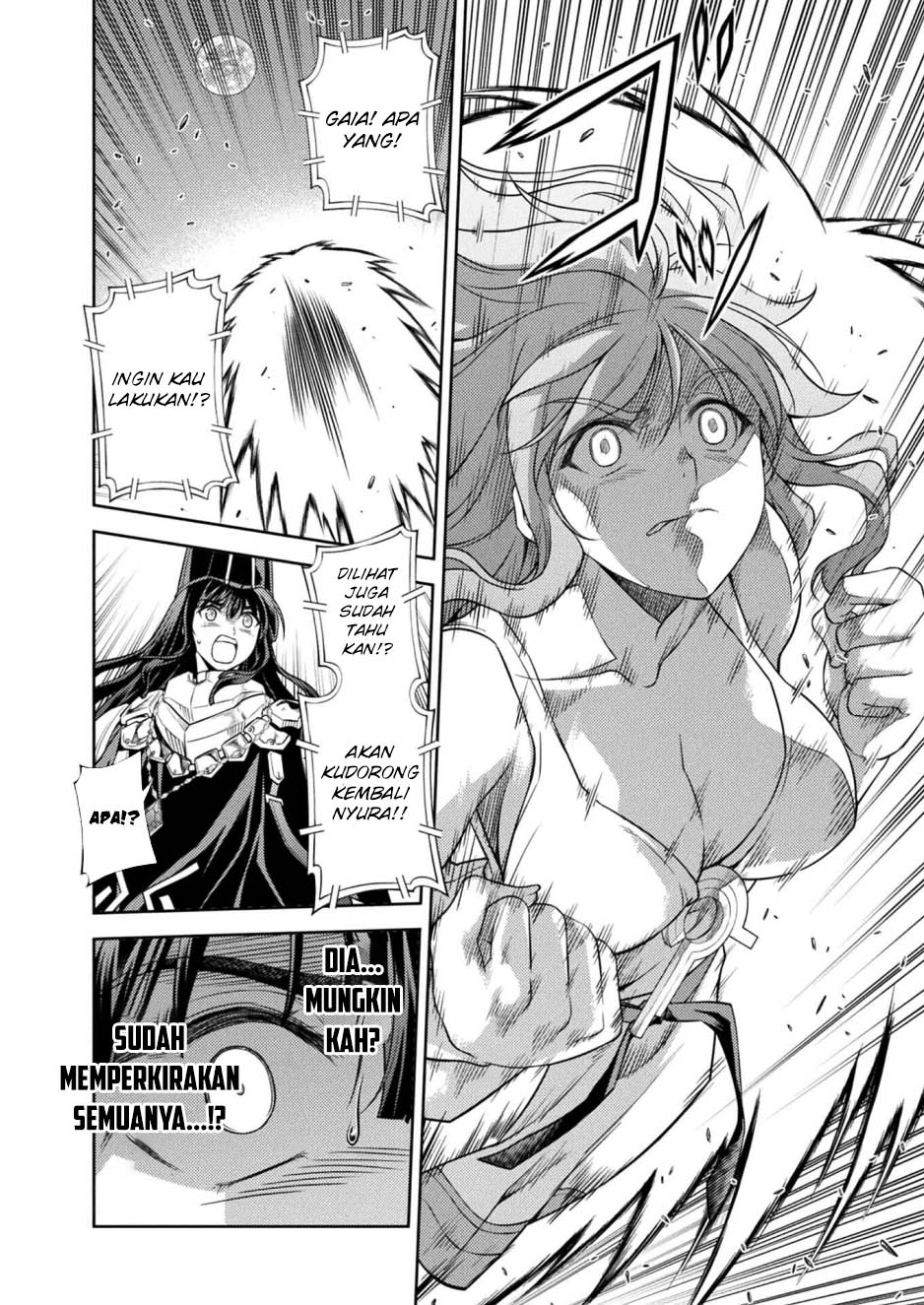 Ponkotsu Megami No Isekai Sousei-roku Chapter 29