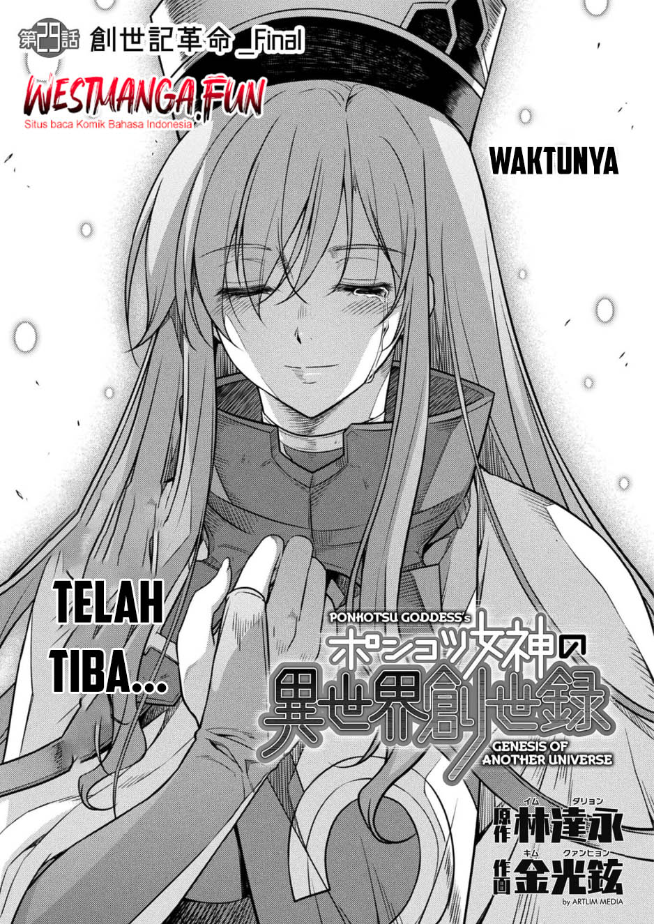 Ponkotsu Megami No Isekai Sousei-roku Chapter 29