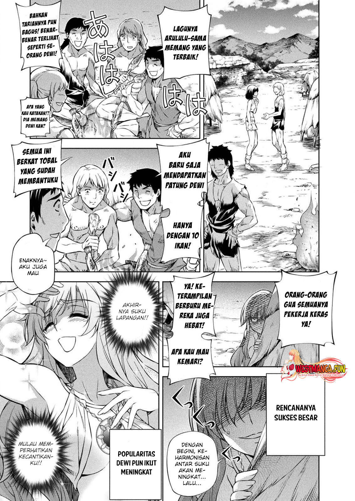 Ponkotsu Megami No Isekai Sousei-roku Chapter 4