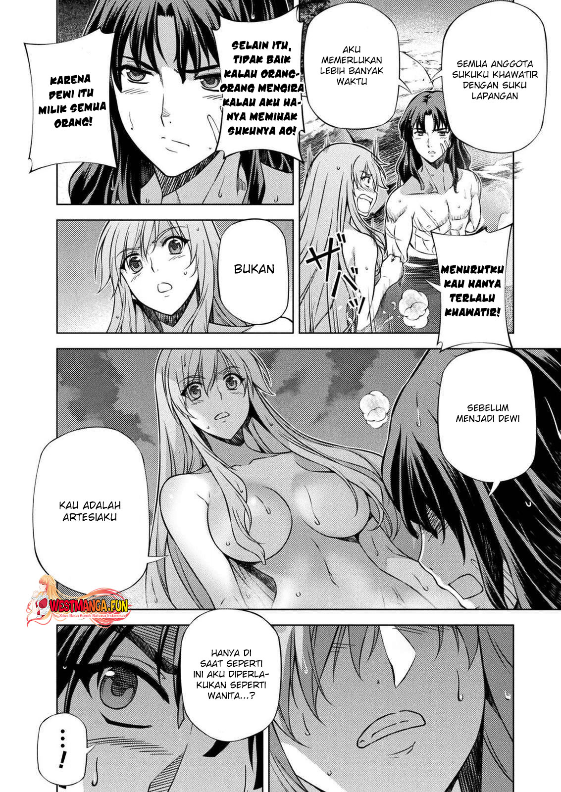 Ponkotsu Megami No Isekai Sousei-roku Chapter 4