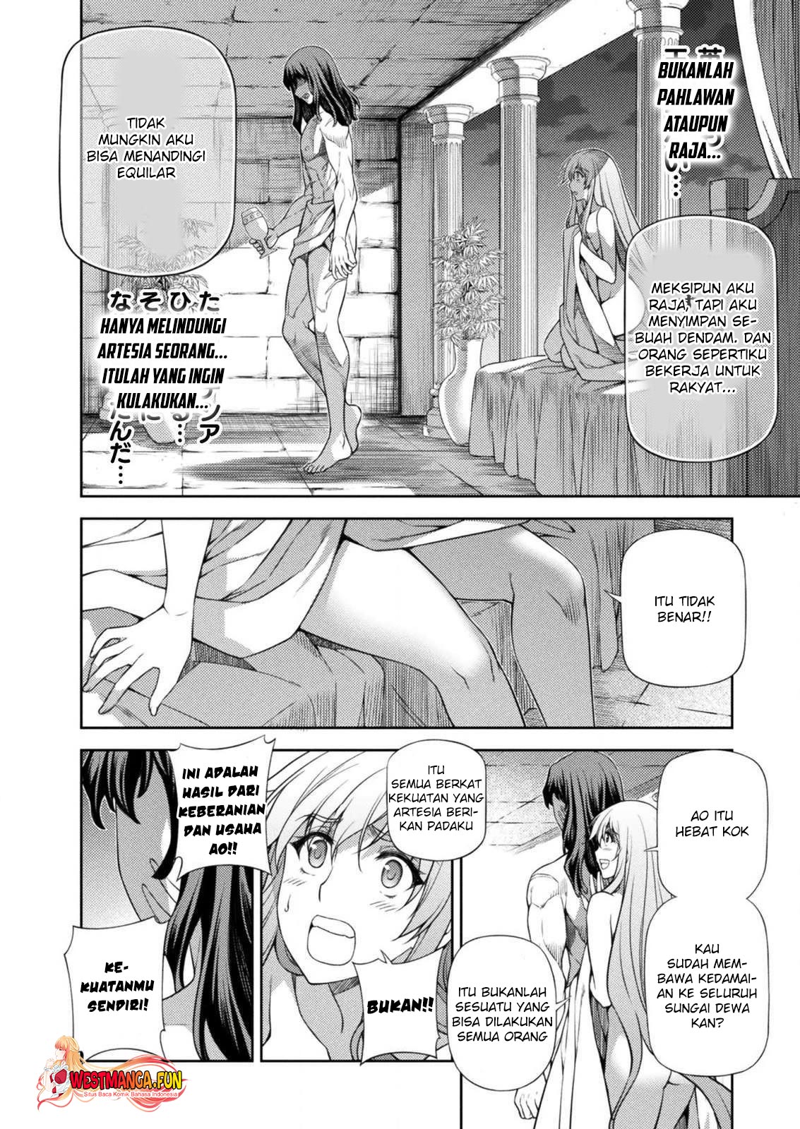 Ponkotsu Megami No Isekai Sousei-roku Chapter 7