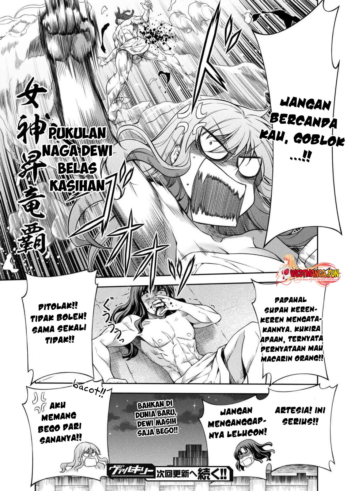 Ponkotsu Megami No Isekai Sousei-roku Chapter 7