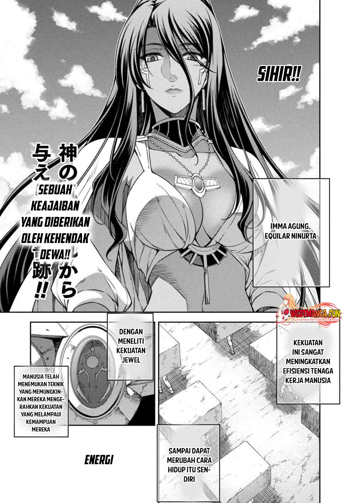 Ponkotsu Megami No Isekai Sousei-roku Chapter 7