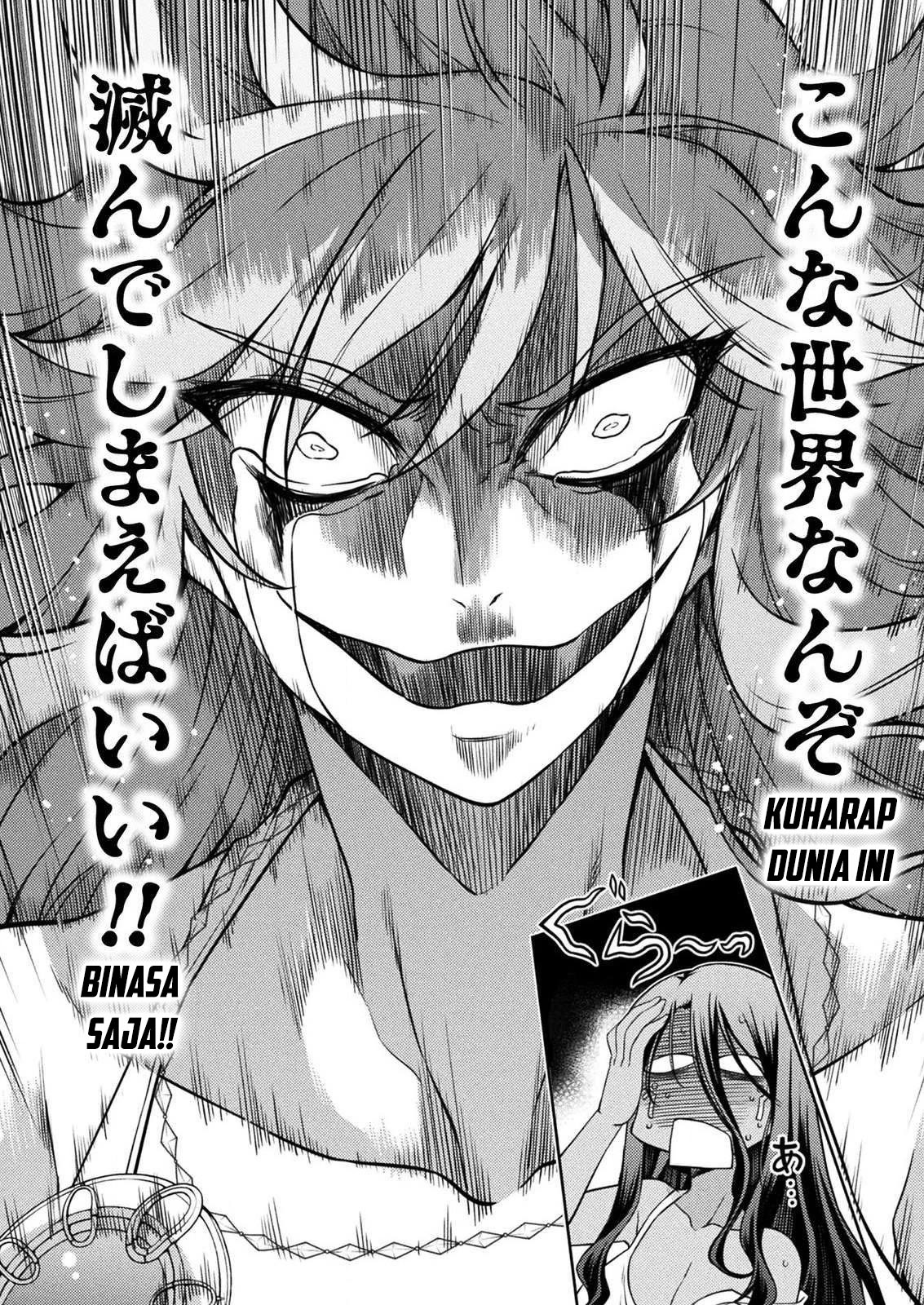 Ponkotsu Megami No Isekai Sousei-roku Chapter 8