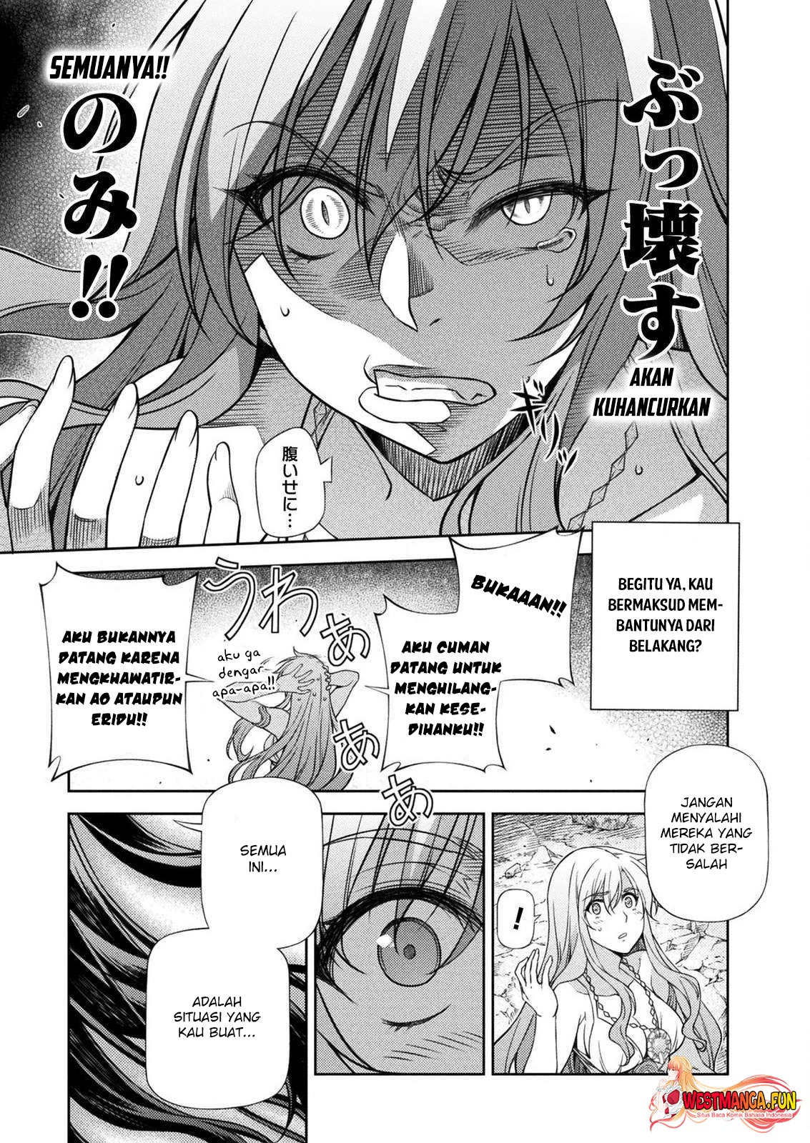 Ponkotsu Megami No Isekai Sousei-roku Chapter 8