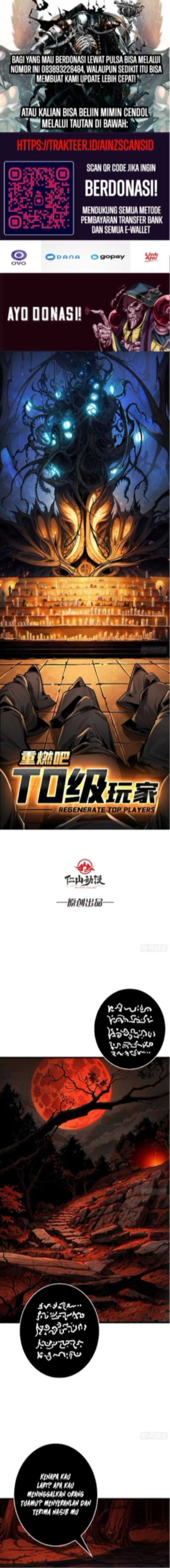 Regenerate Top Players Chapter 18