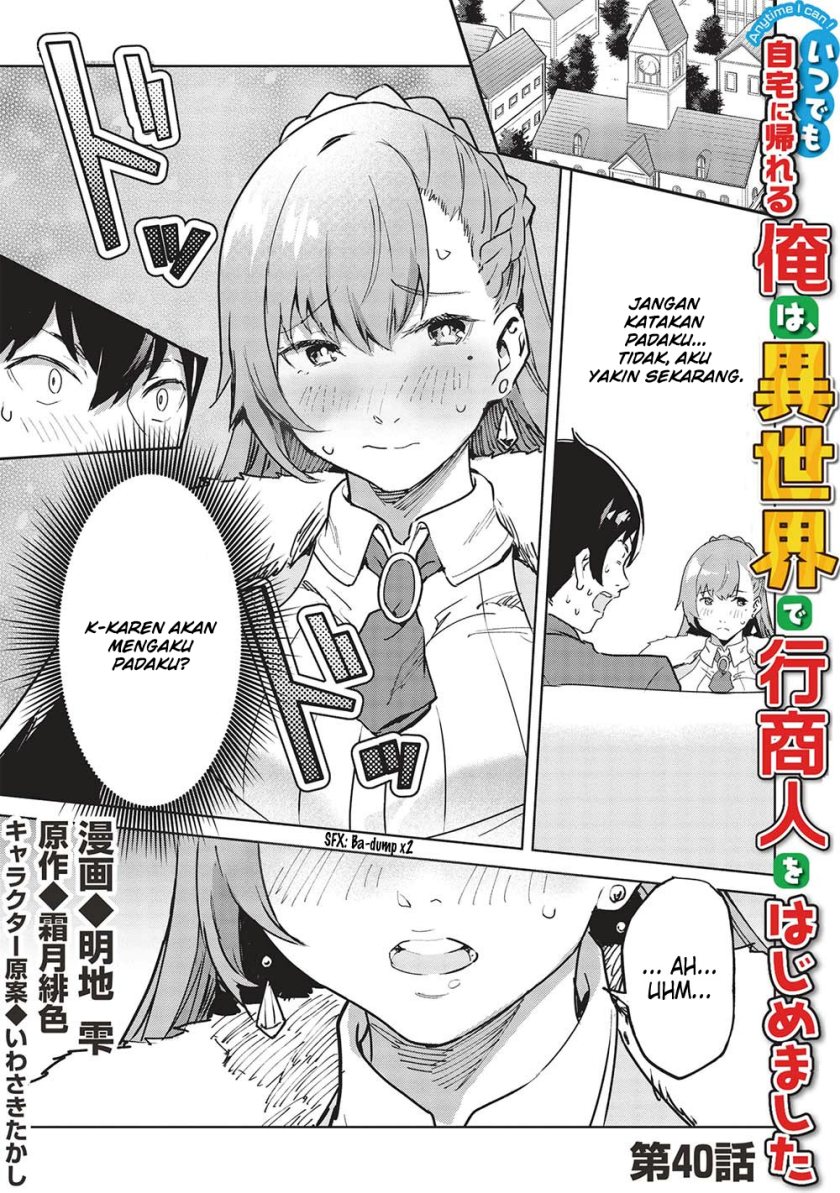 Itsu Demo Jitaku Ni Kaereru Ore Wa, Isekai De Gyoushoujin O Hajimemashita Chapter 40