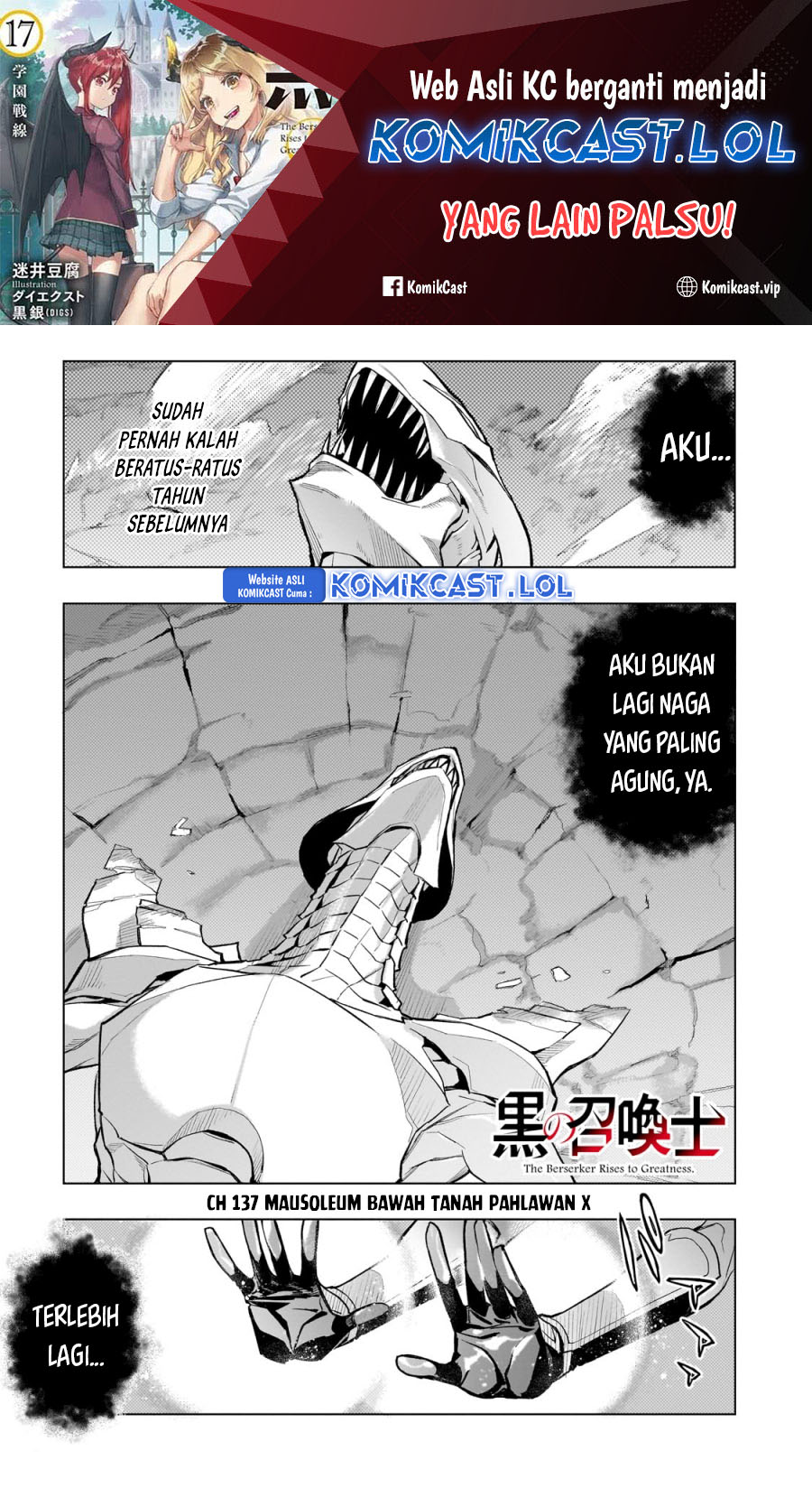 Kuro No Shoukanshi Chapter 137