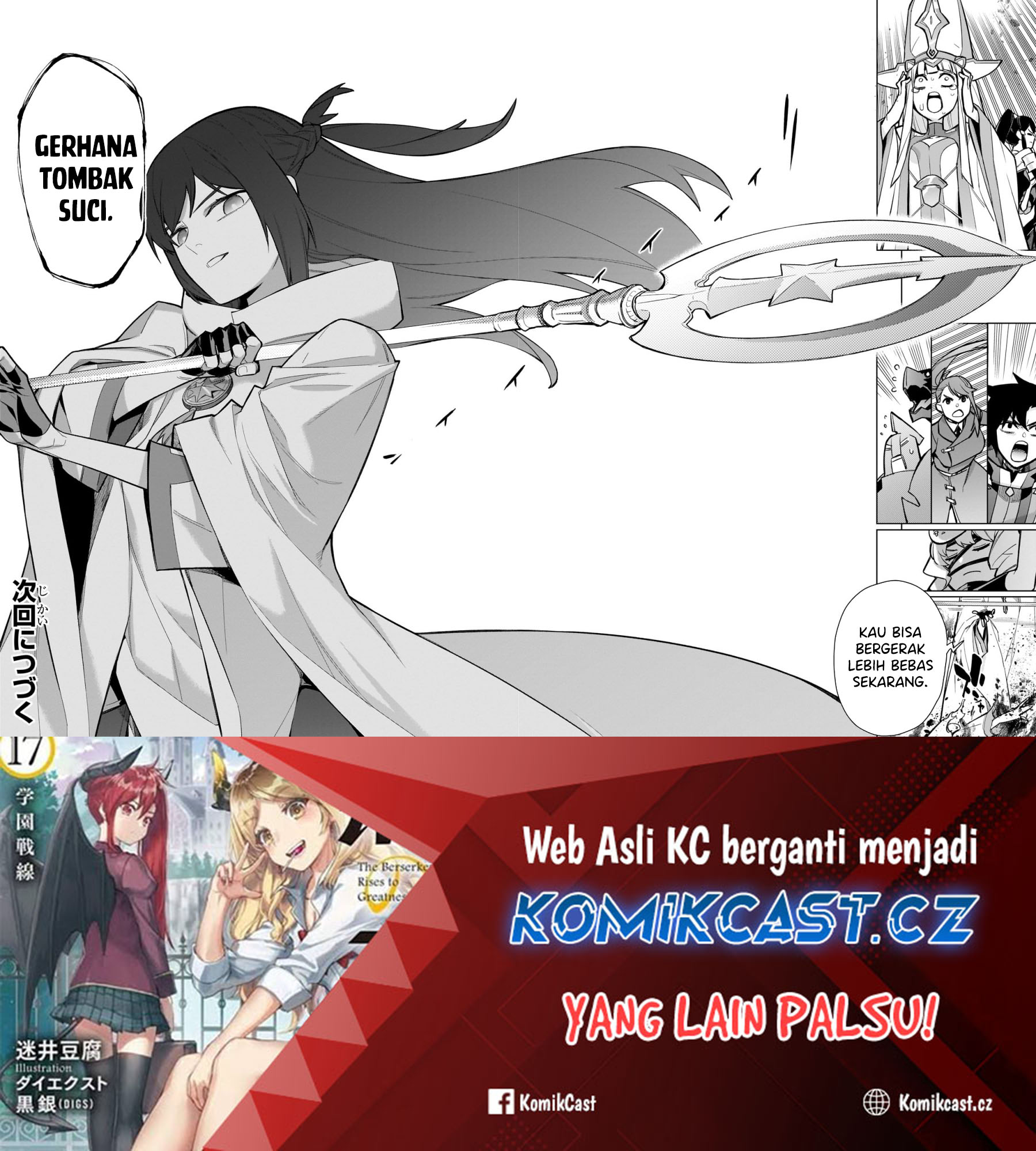 Kuro No Shoukanshi Chapter 147