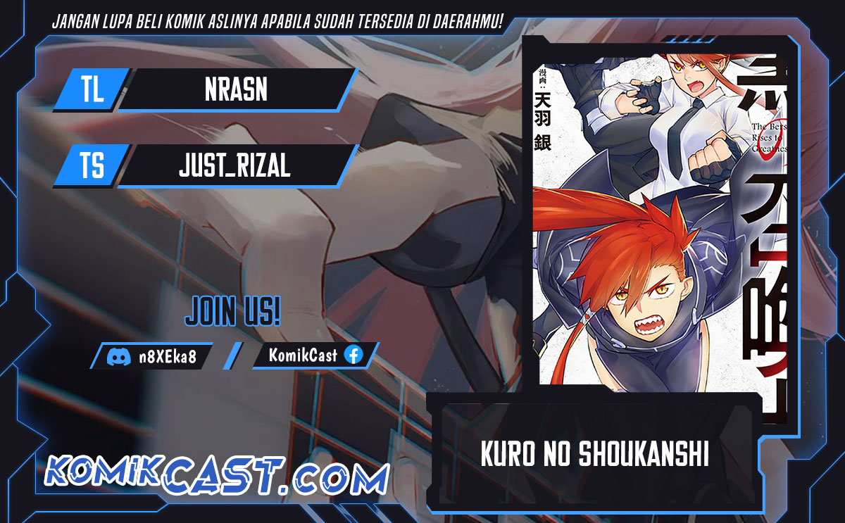 Kuro No Shoukanshi Chapter 155