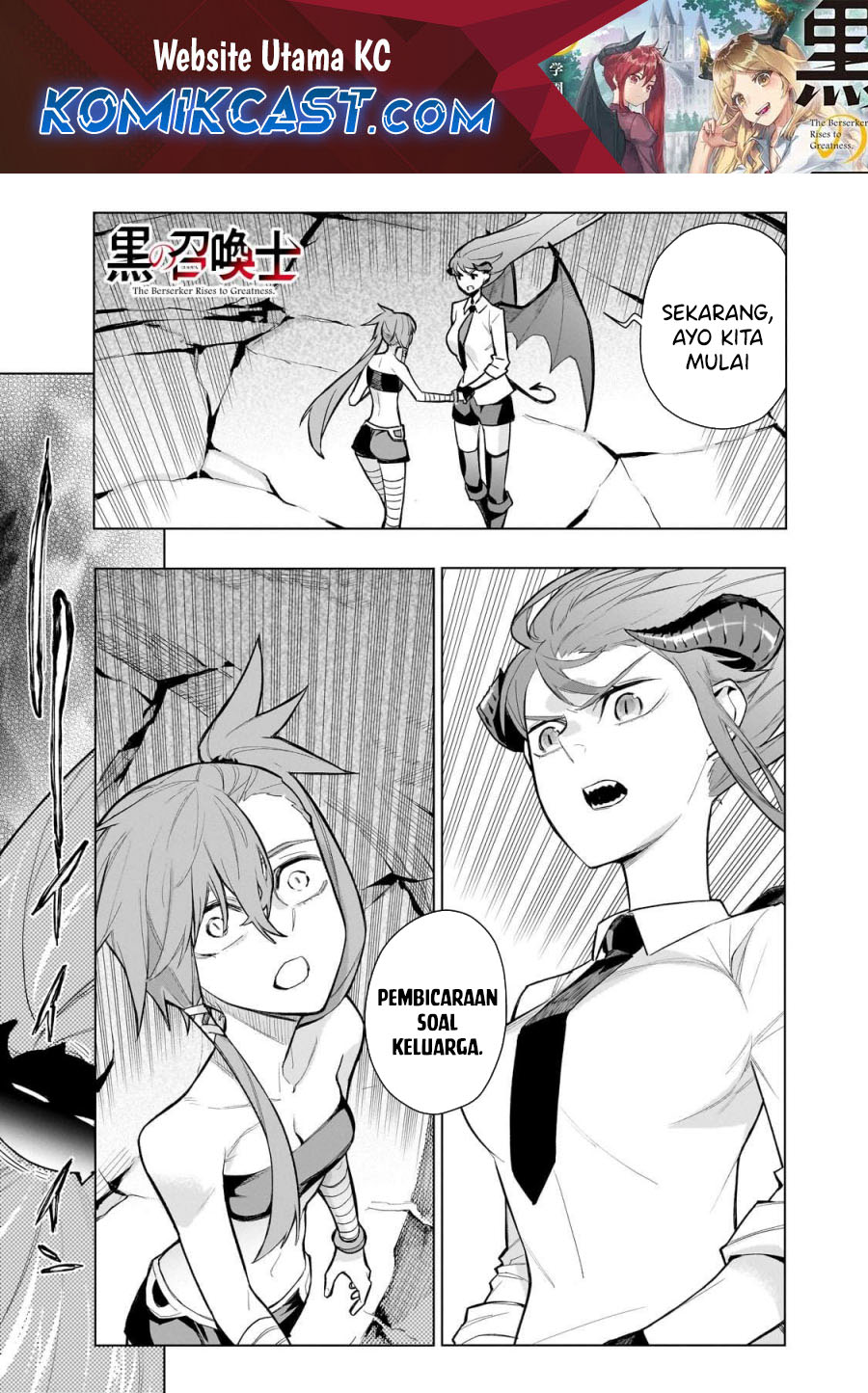 Kuro No Shoukanshi Chapter 156