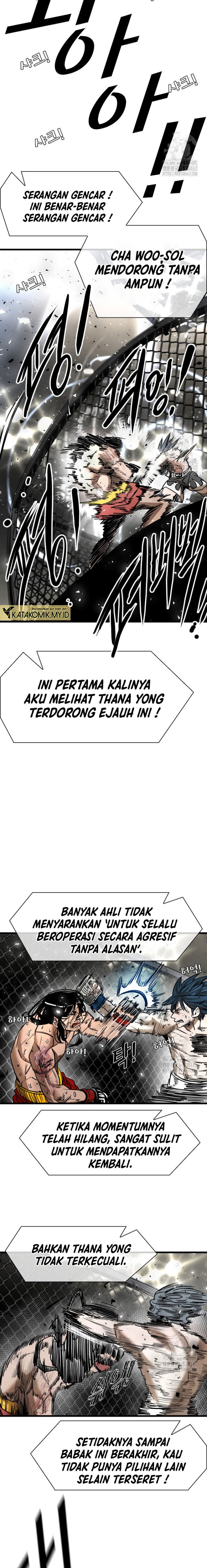 Shark Chapter 339