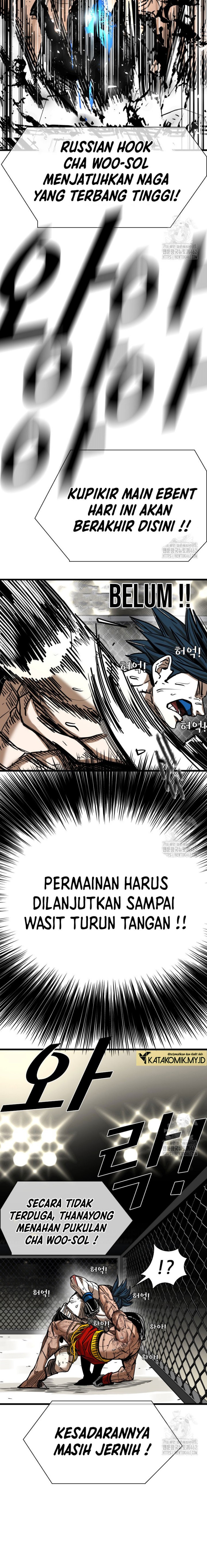 Shark Chapter 339