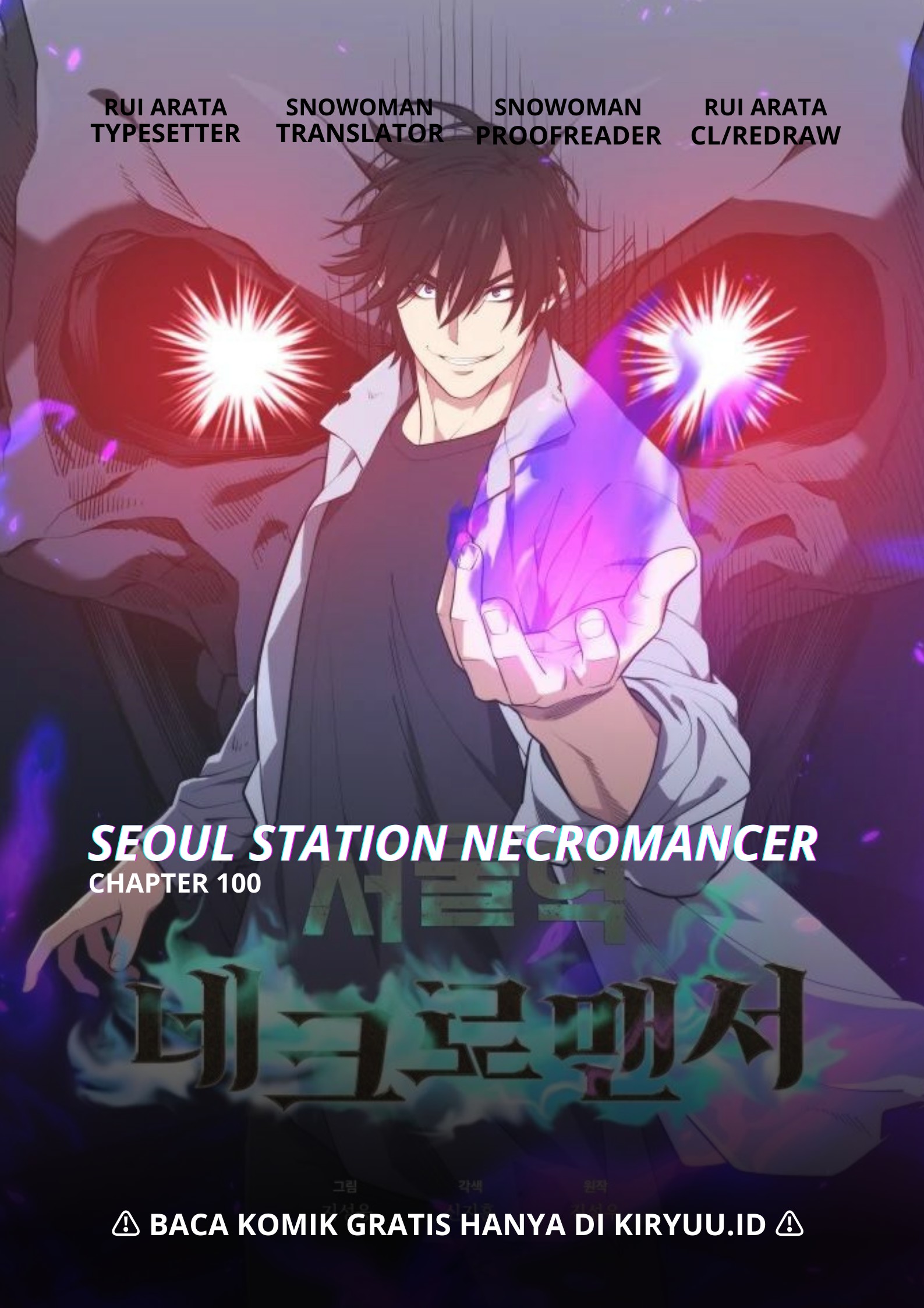 Seoul Station Necromancer Chapter 100