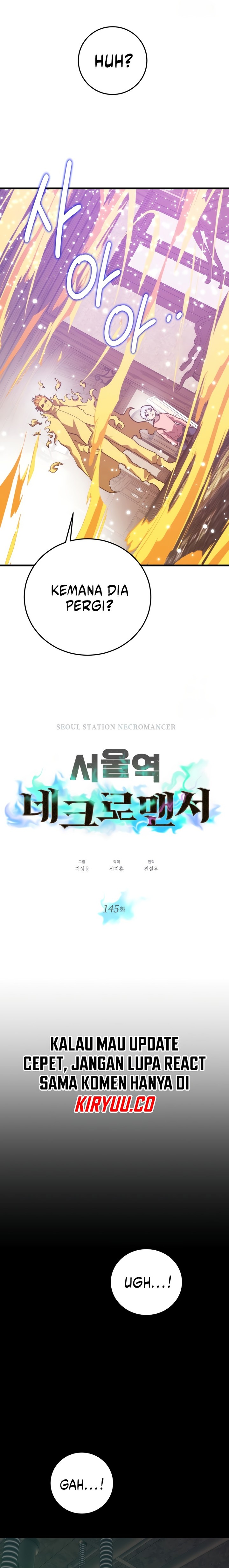 Seoul Station Necromancer Chapter 145