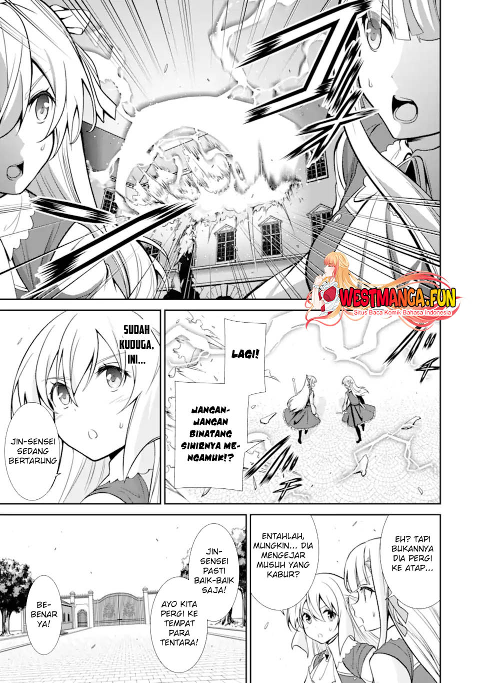 Zettai Maken No Duelist Chapter 12