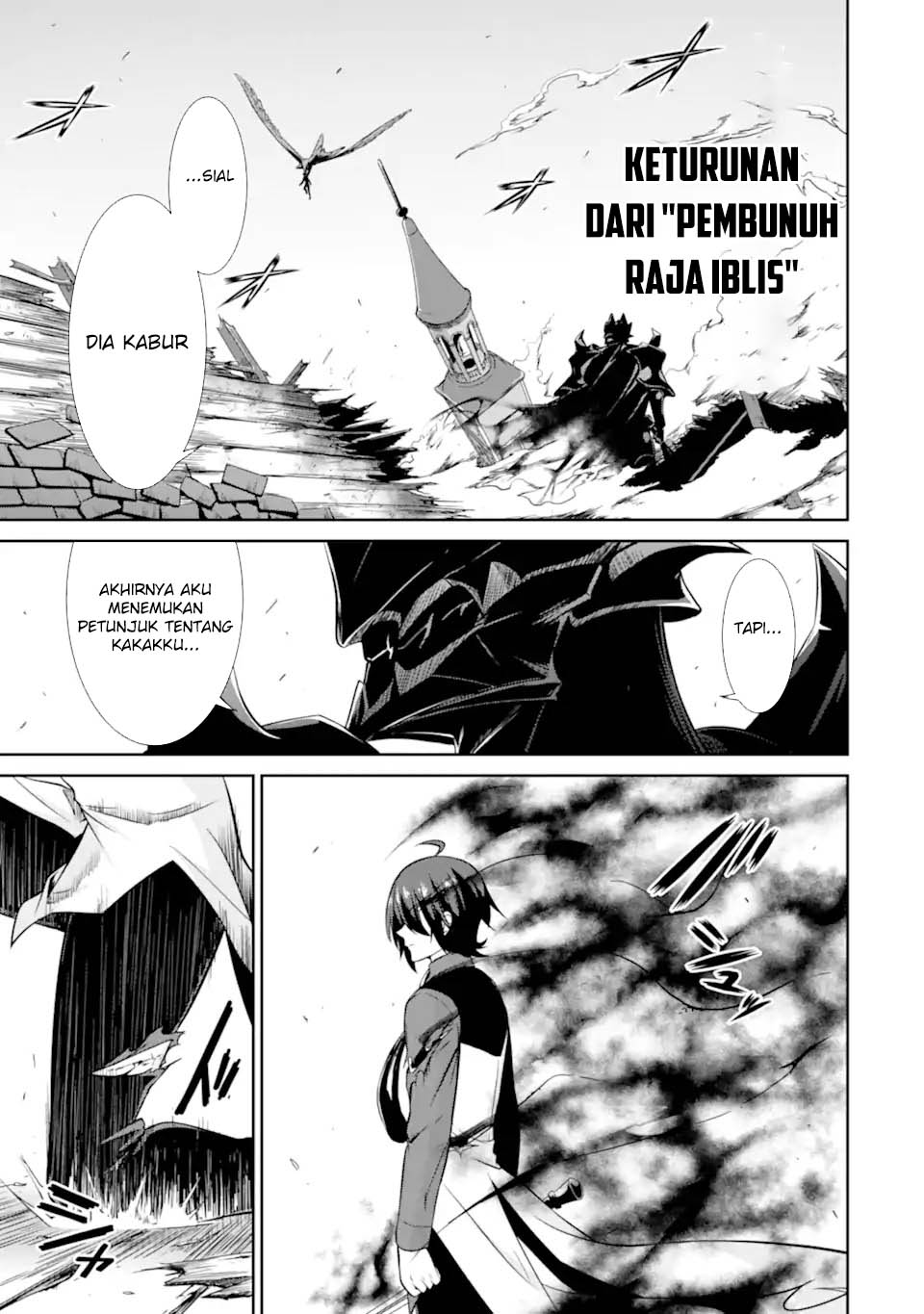 Zettai Maken No Duelist Chapter 12