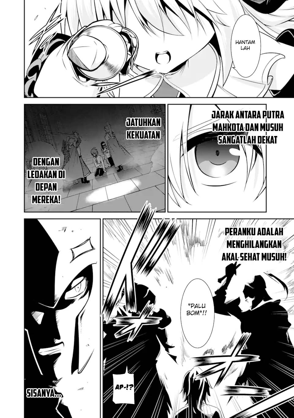 Zettai Maken No Duelist Chapter 16