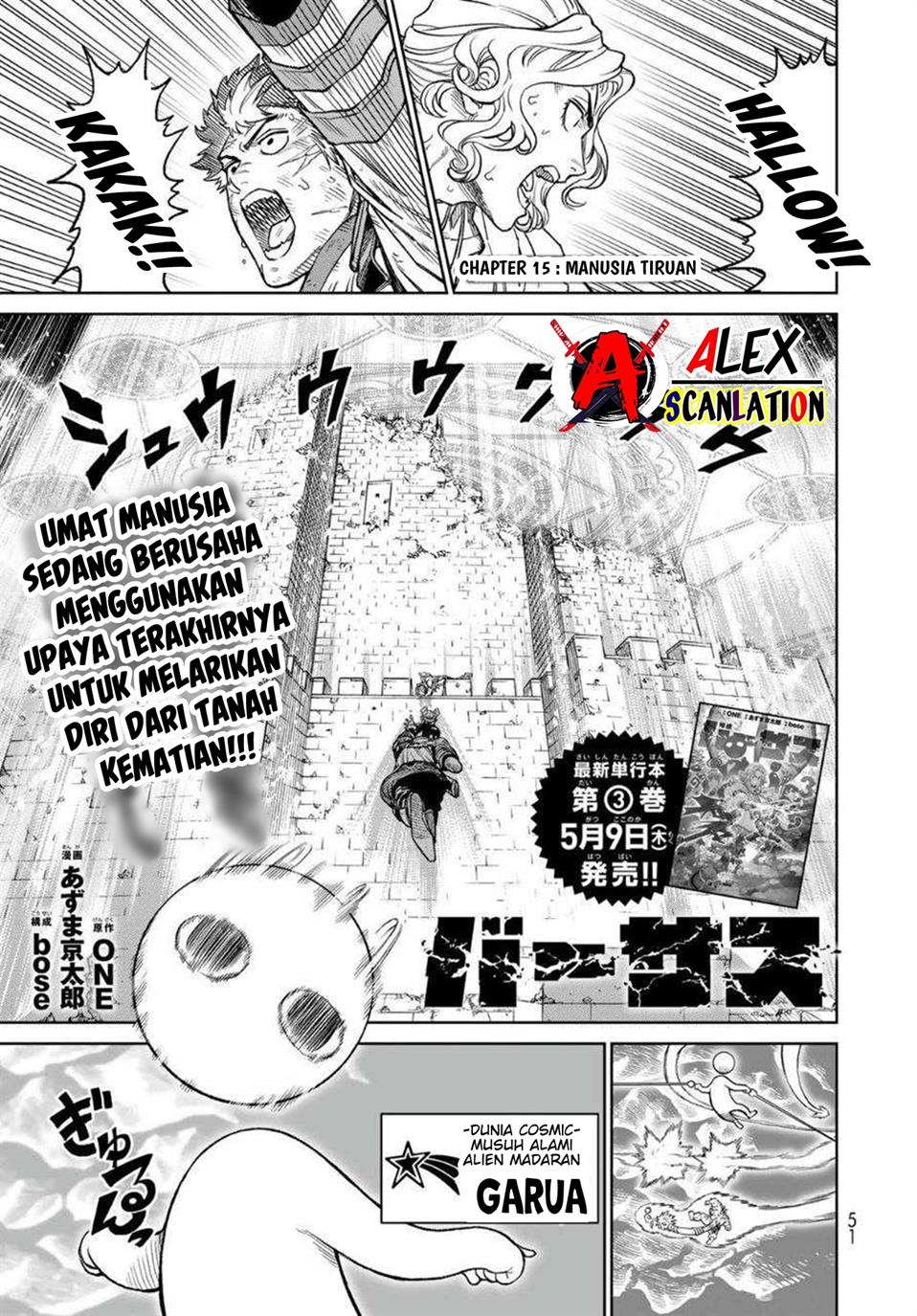 Versus Chapter 15