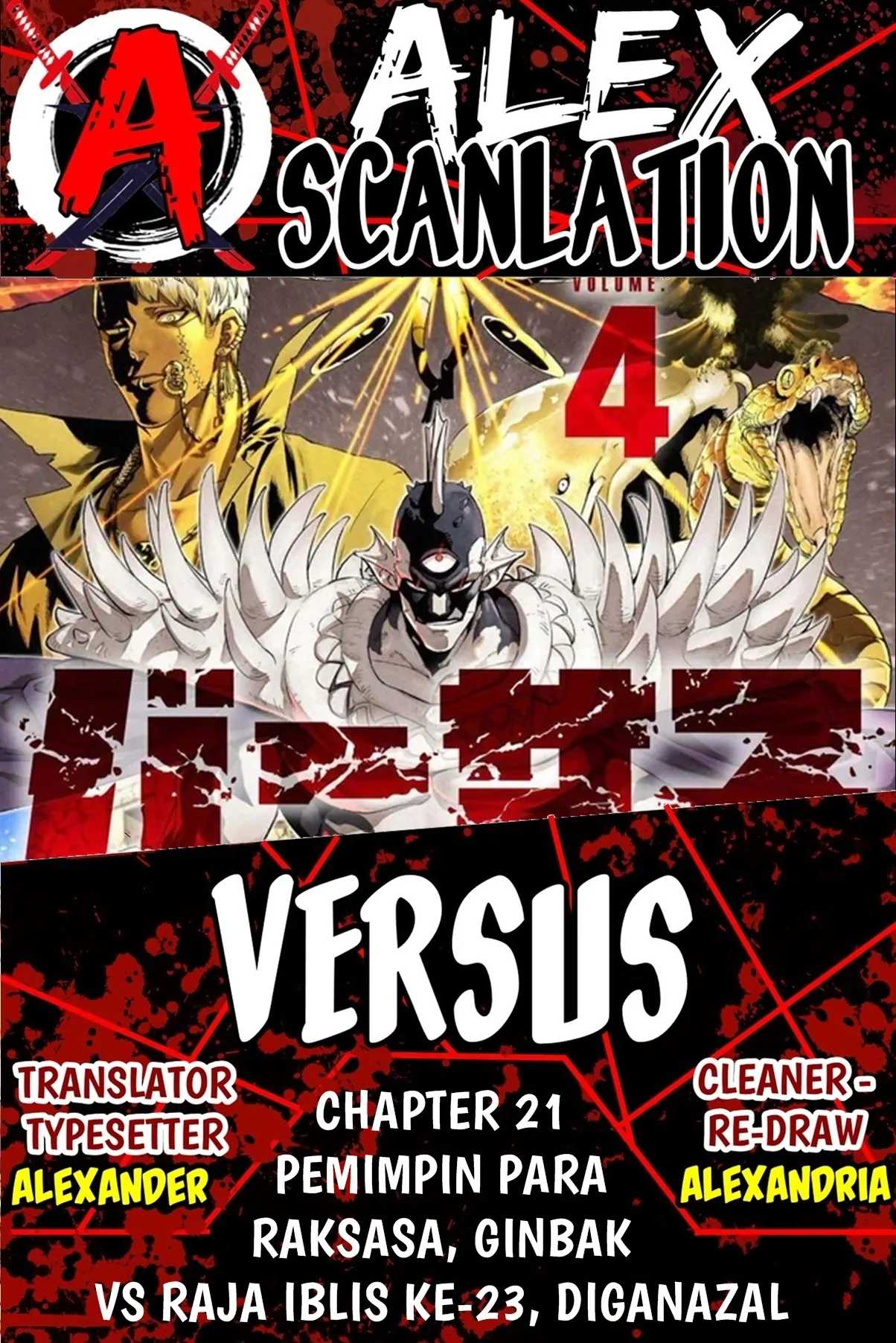 Versus Chapter 21