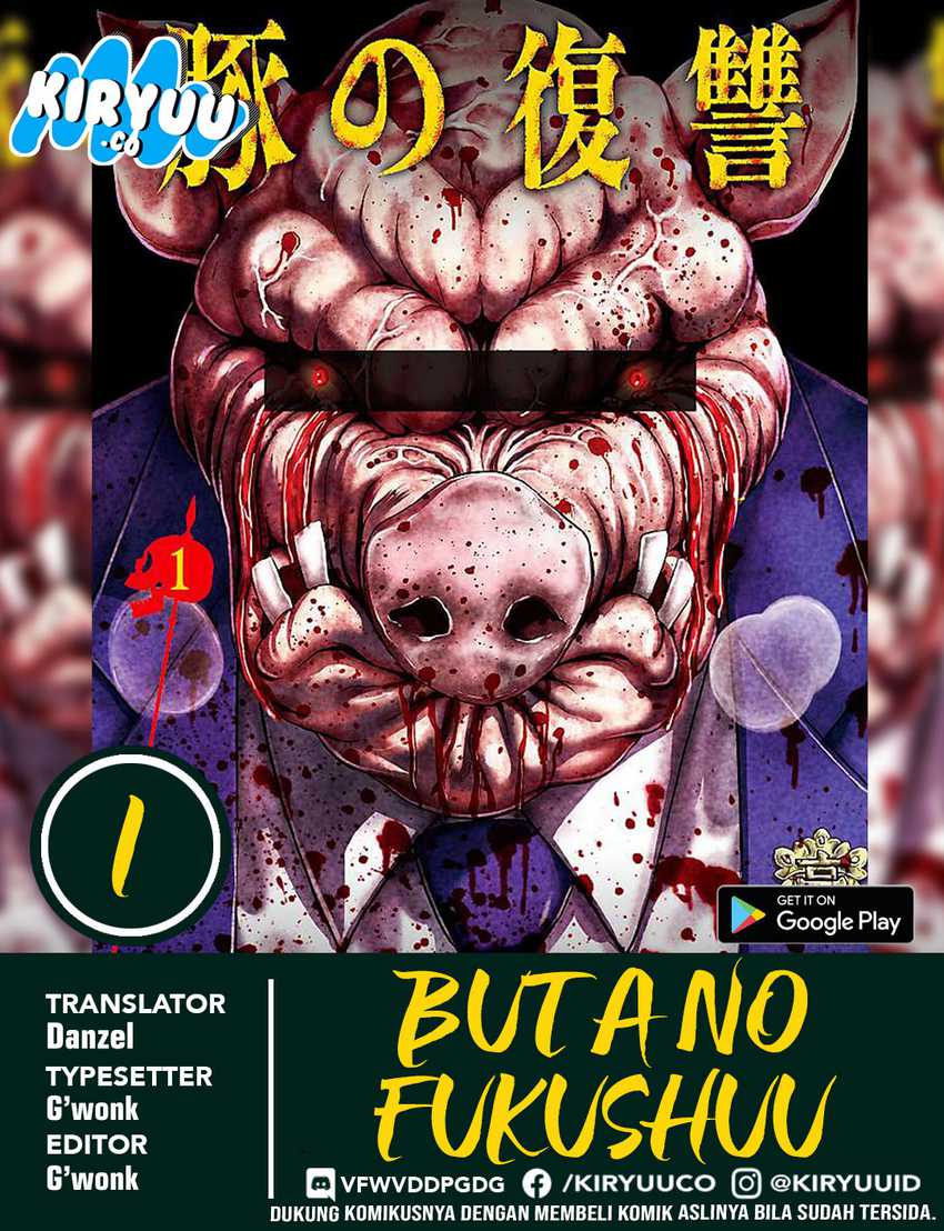 Buta No Fukushuu Chapter 1