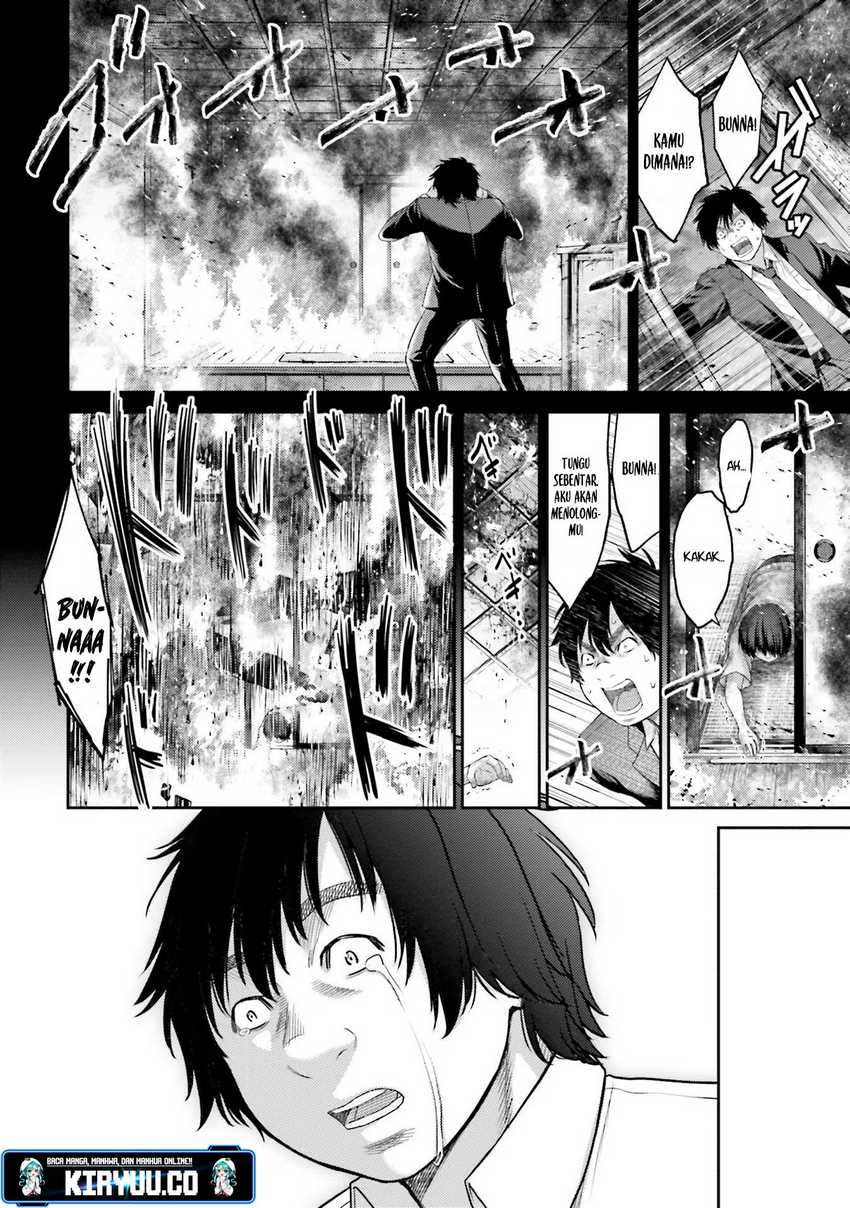 Buta No Fukushuu Chapter 1