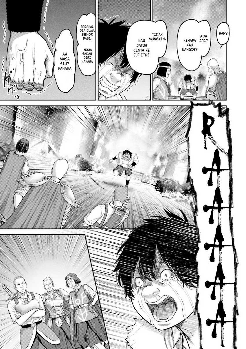 Buta No Fukushuu Chapter 1