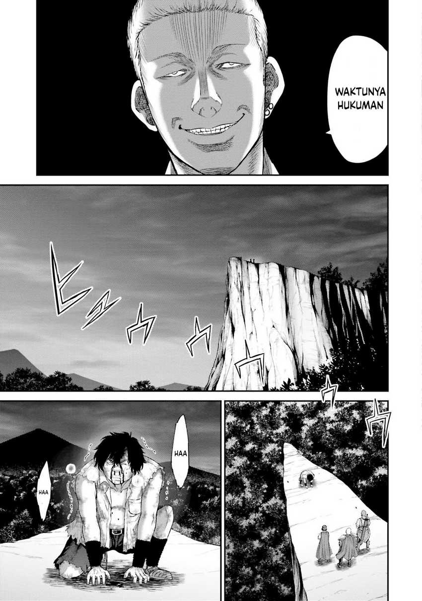 Buta No Fukushuu Chapter 1