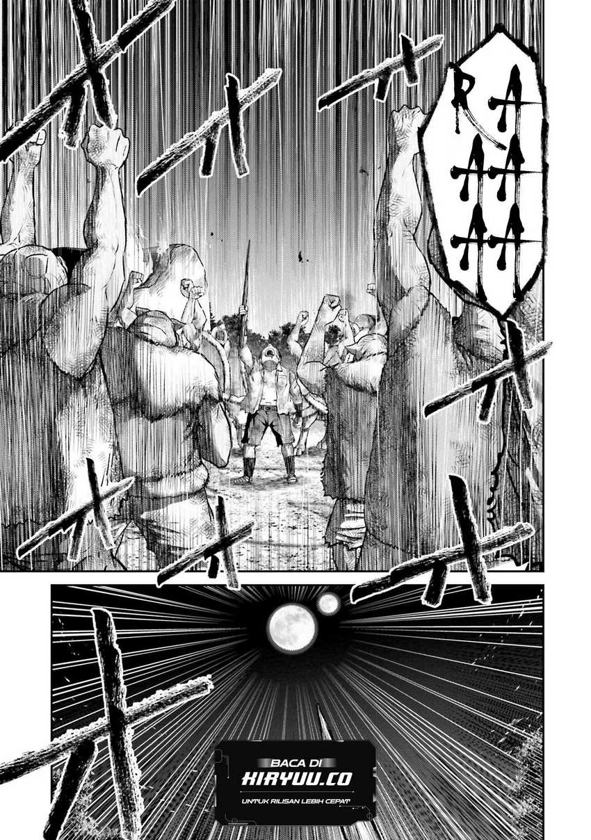 Buta No Fukushuu Chapter 1