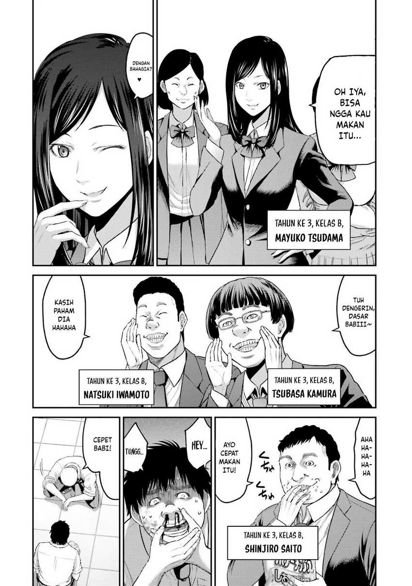 Buta No Fukushuu Chapter 1