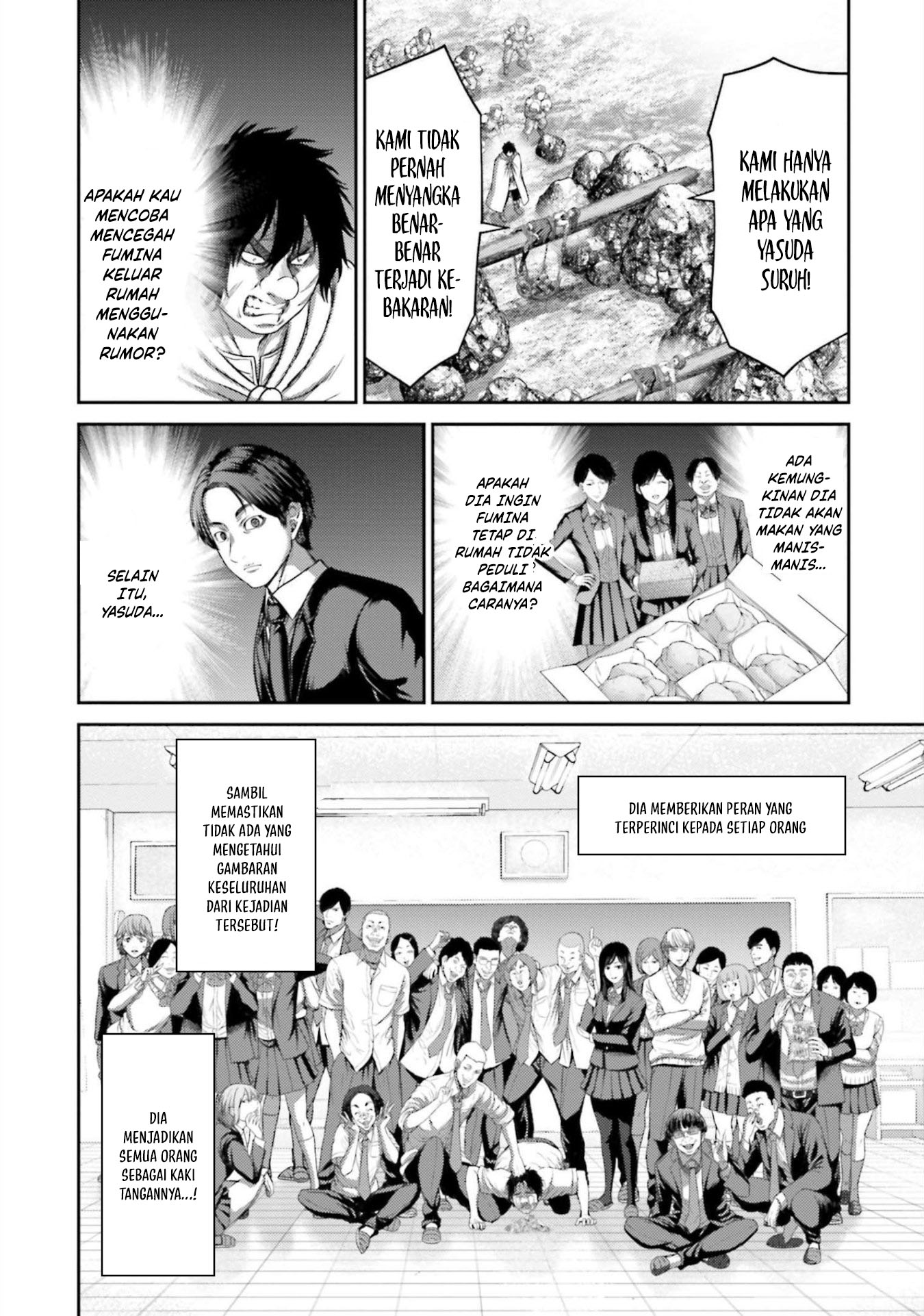 Buta No Fukushuu Chapter 10