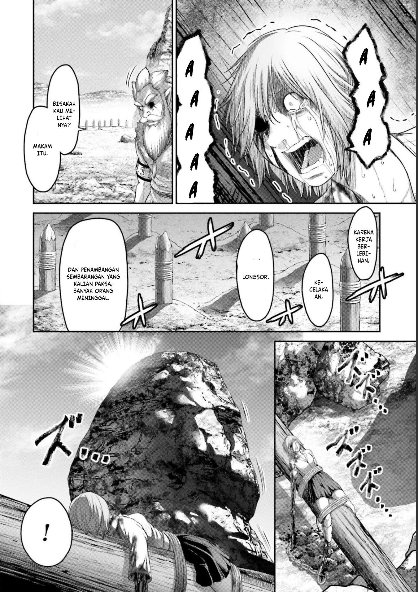 Buta No Fukushuu Chapter 10