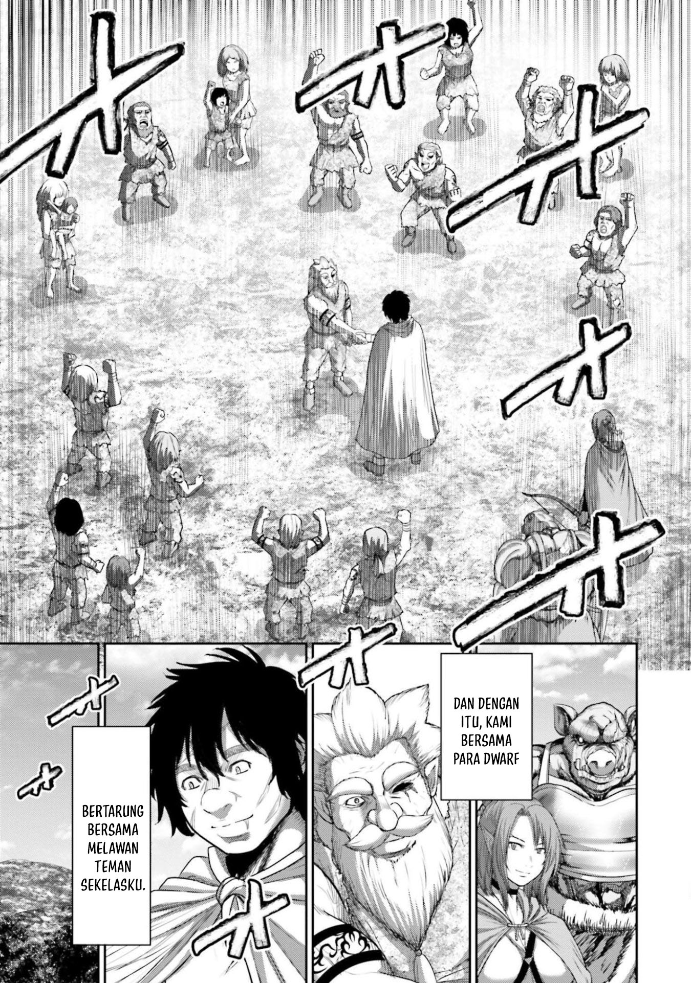 Buta No Fukushuu Chapter 10