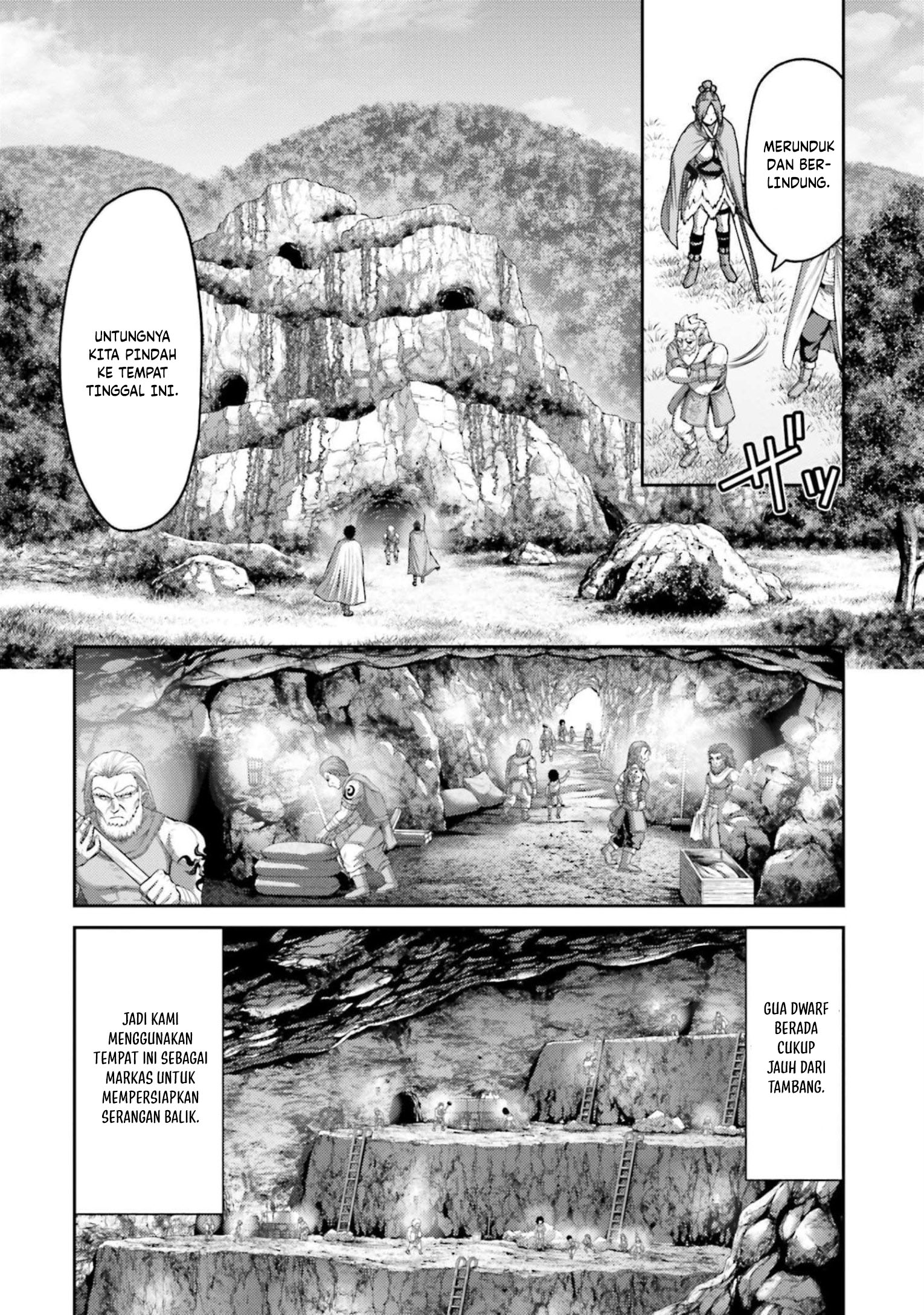 Buta No Fukushuu Chapter 11