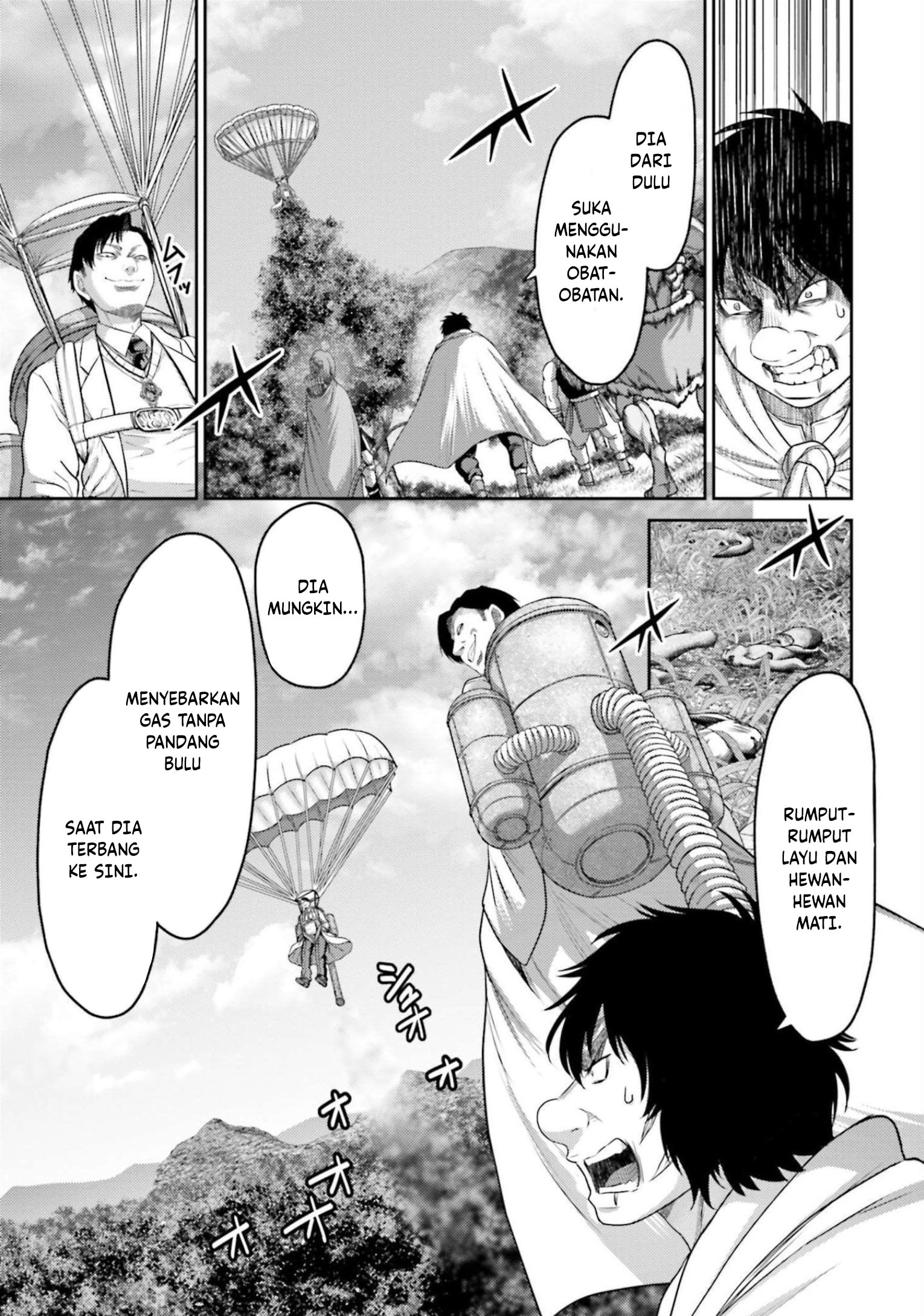 Buta No Fukushuu Chapter 11